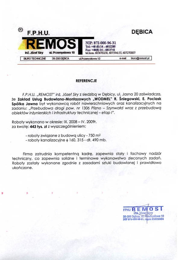 17_Remost